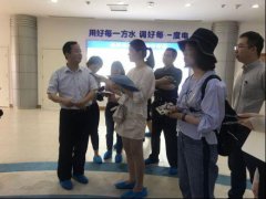 澳门钻石娱乐：记者们来到长江委水文局水文情报预报中心时
